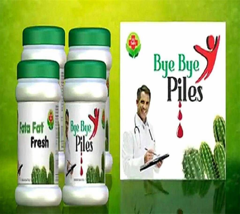 Bye Bye Piles Medicine   800gm India
