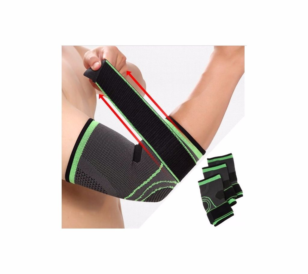 Elastic Adjustable Elbow Support Gym Sport Protective  Arm Sleeve