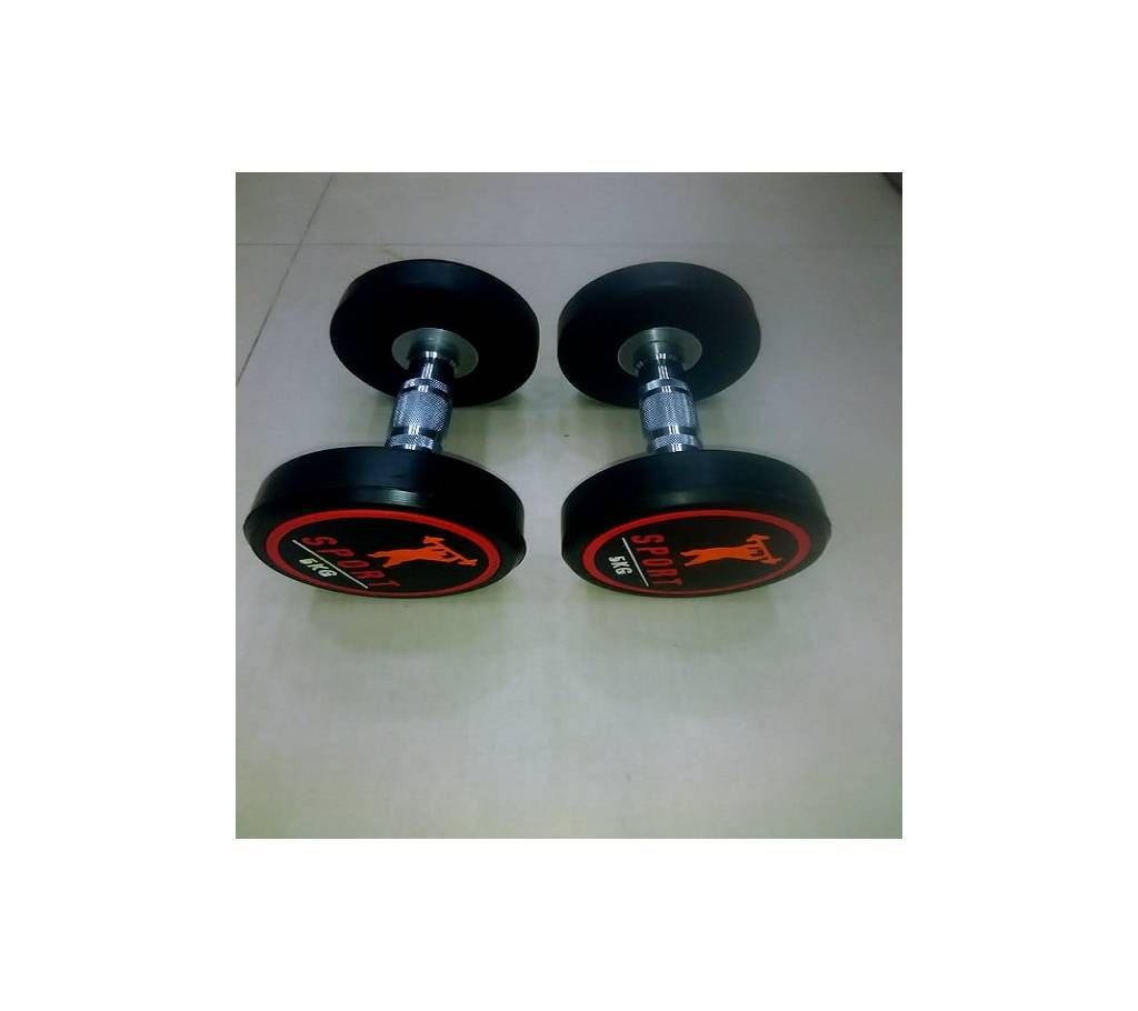 PU Sports Dumbbell (2.5x2)