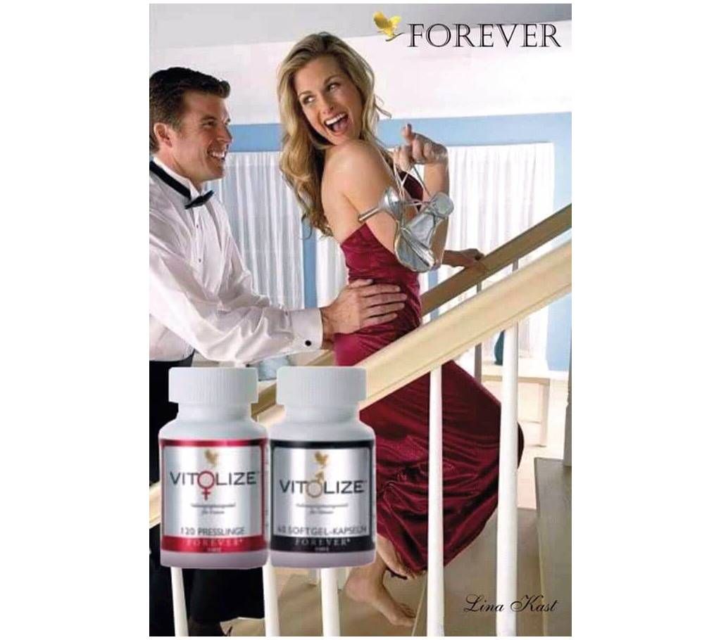 Vitalize Women's (USA)