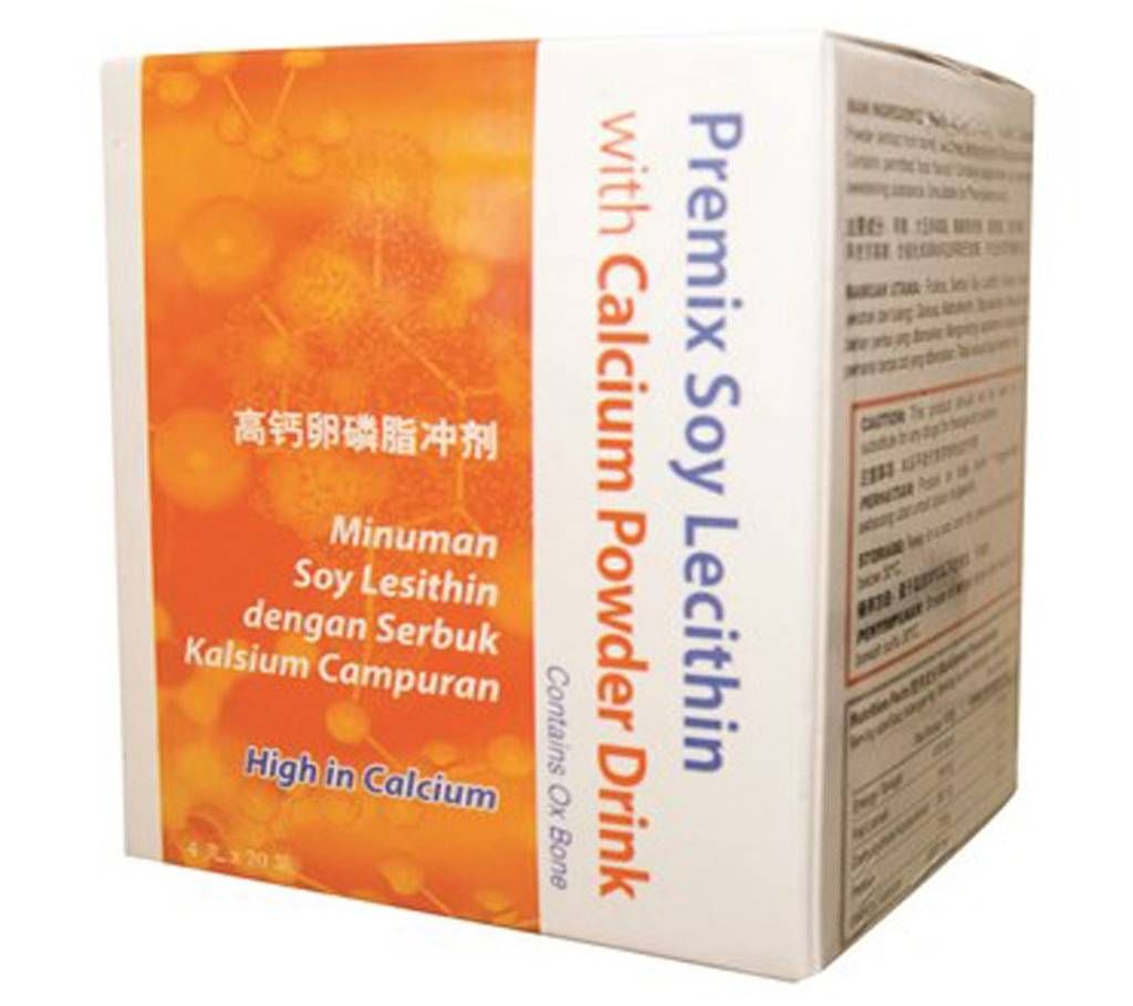 Premix Soy Lecithin Calcium Powder Drink