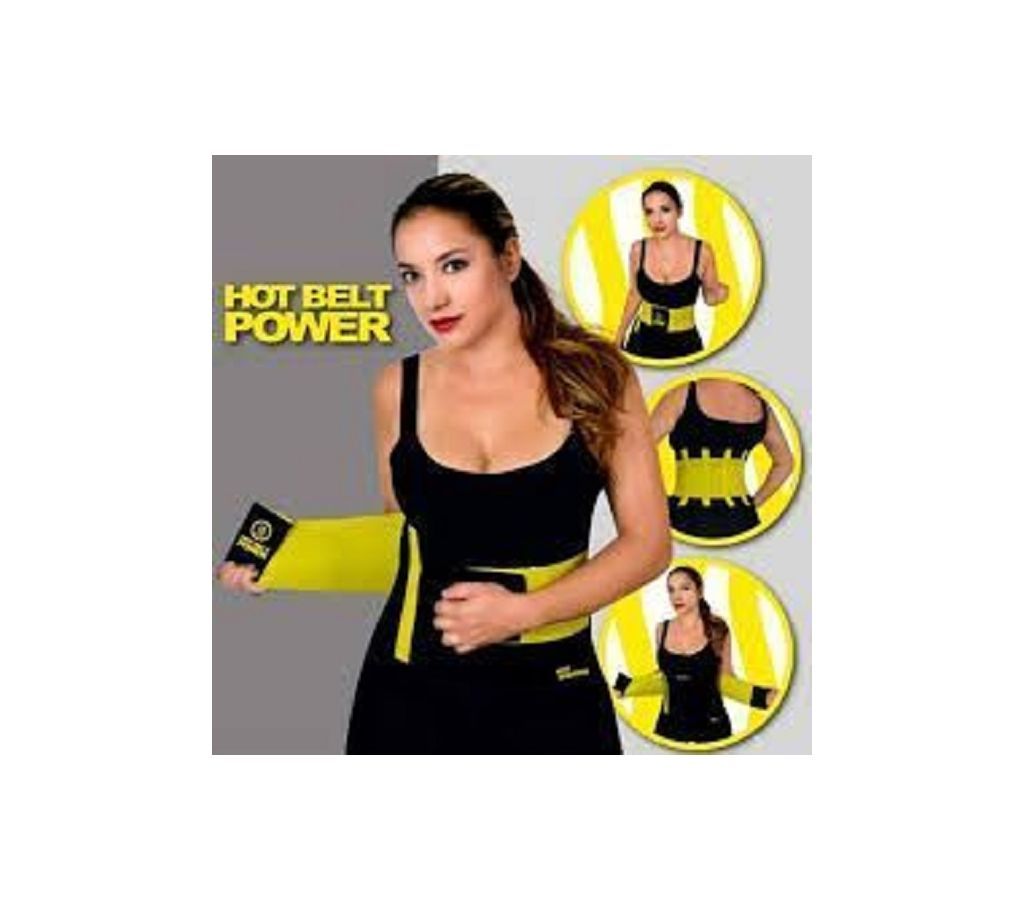 Hot Unisex Power Belt (Unisex)- 6015- HCL