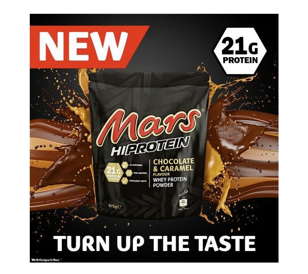 Mars Whey Protein Powder 875g-UK