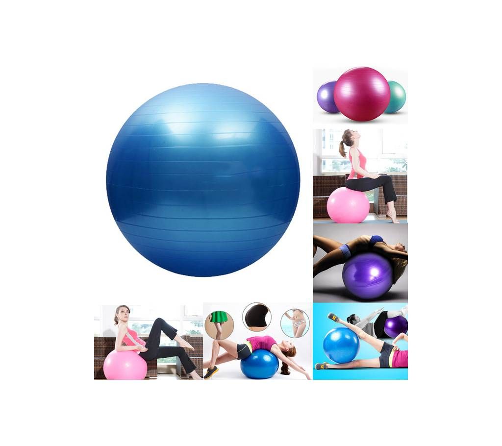 Gym Exercise ball