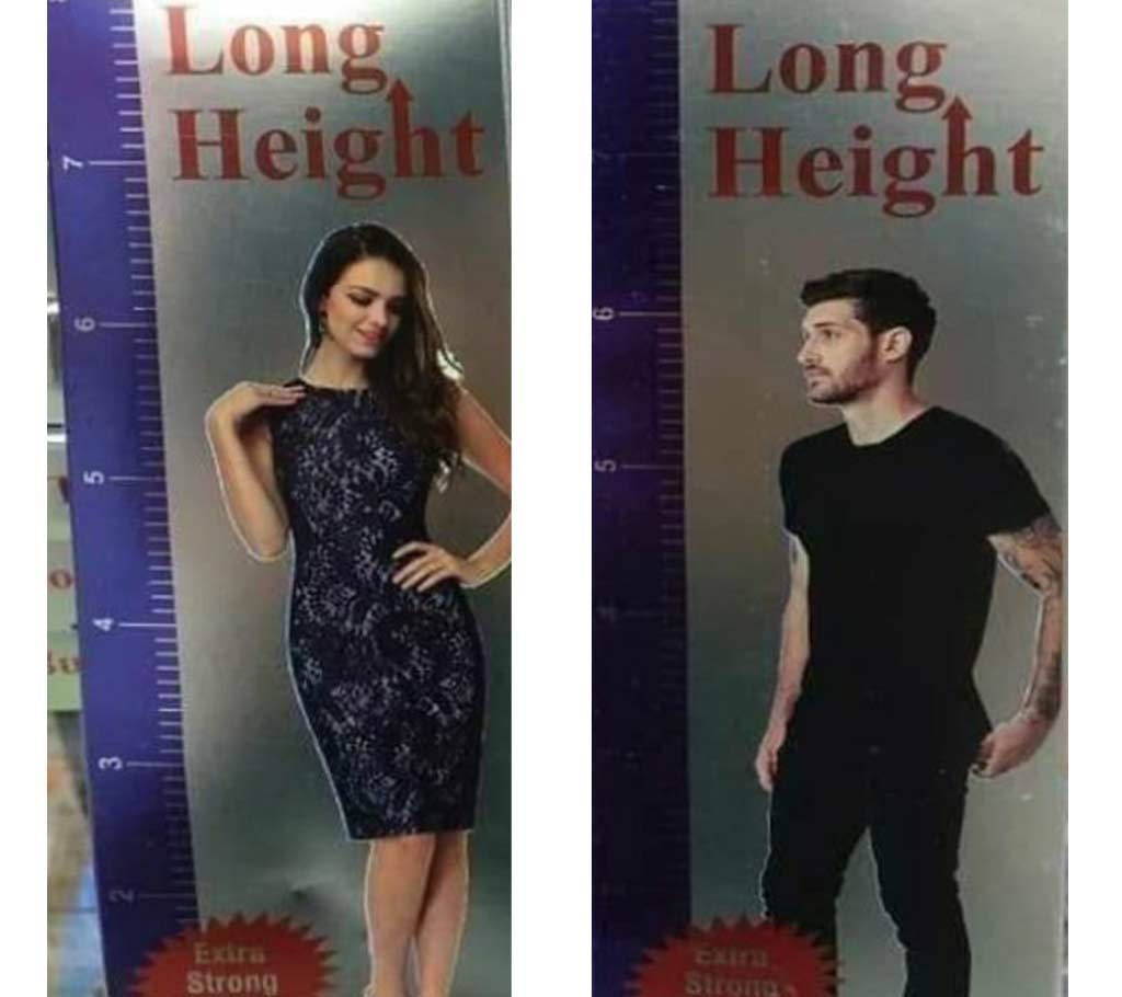 Long Height Capsule 60 piece  India
