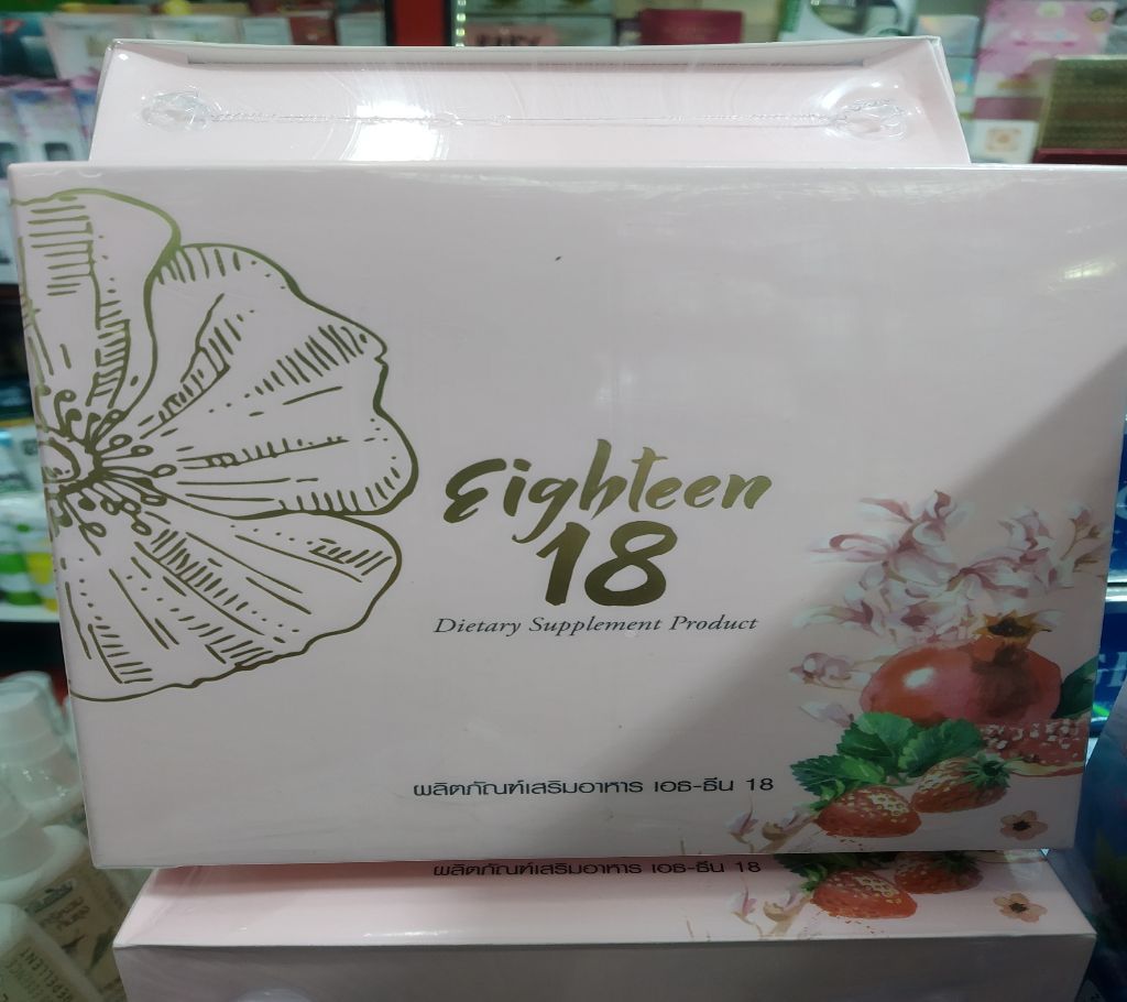 Eighteen 18 Whitening Capsule