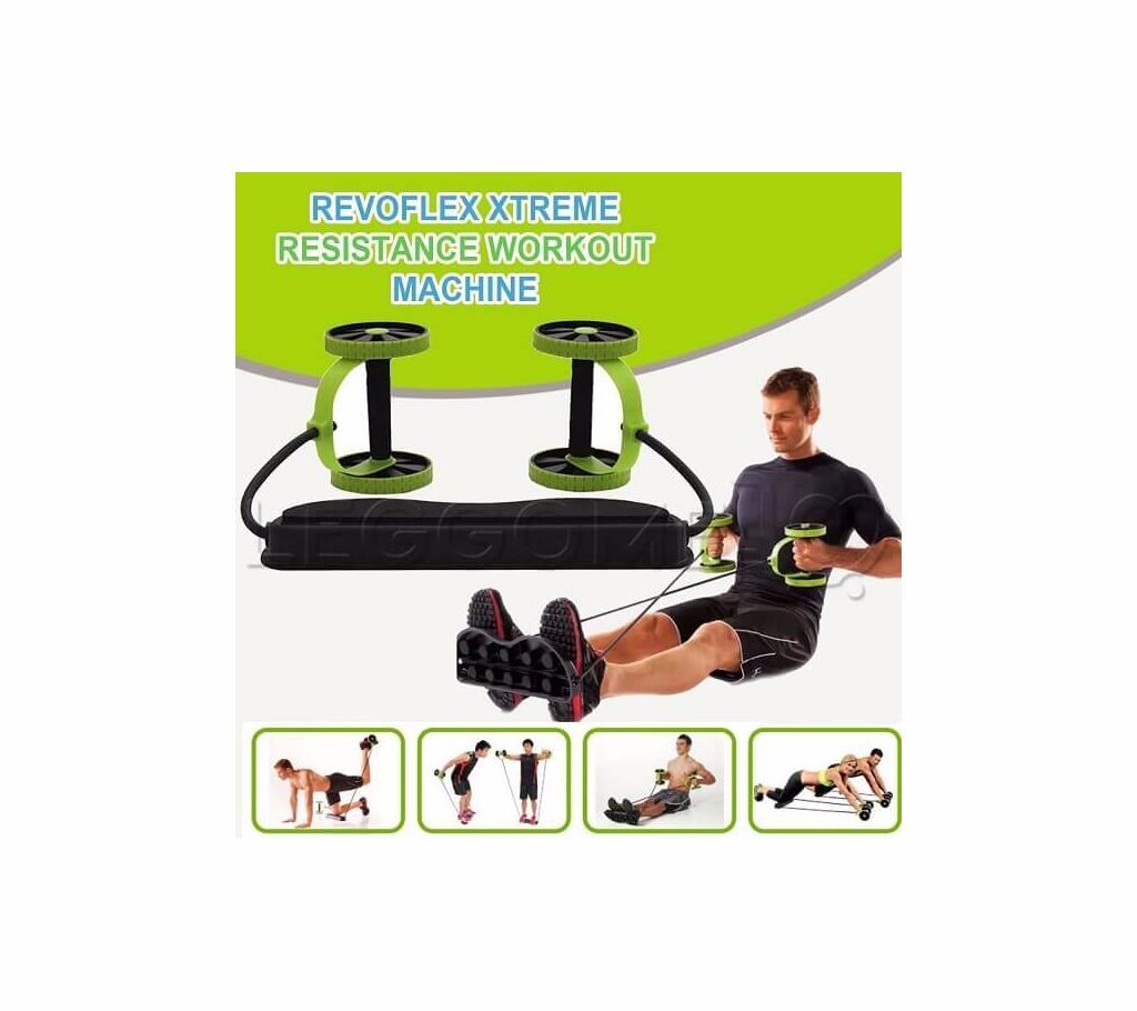 Revoflex Xtreme Workout Gym