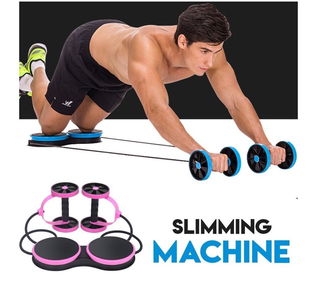 New Revoflex Plus Model-2020
