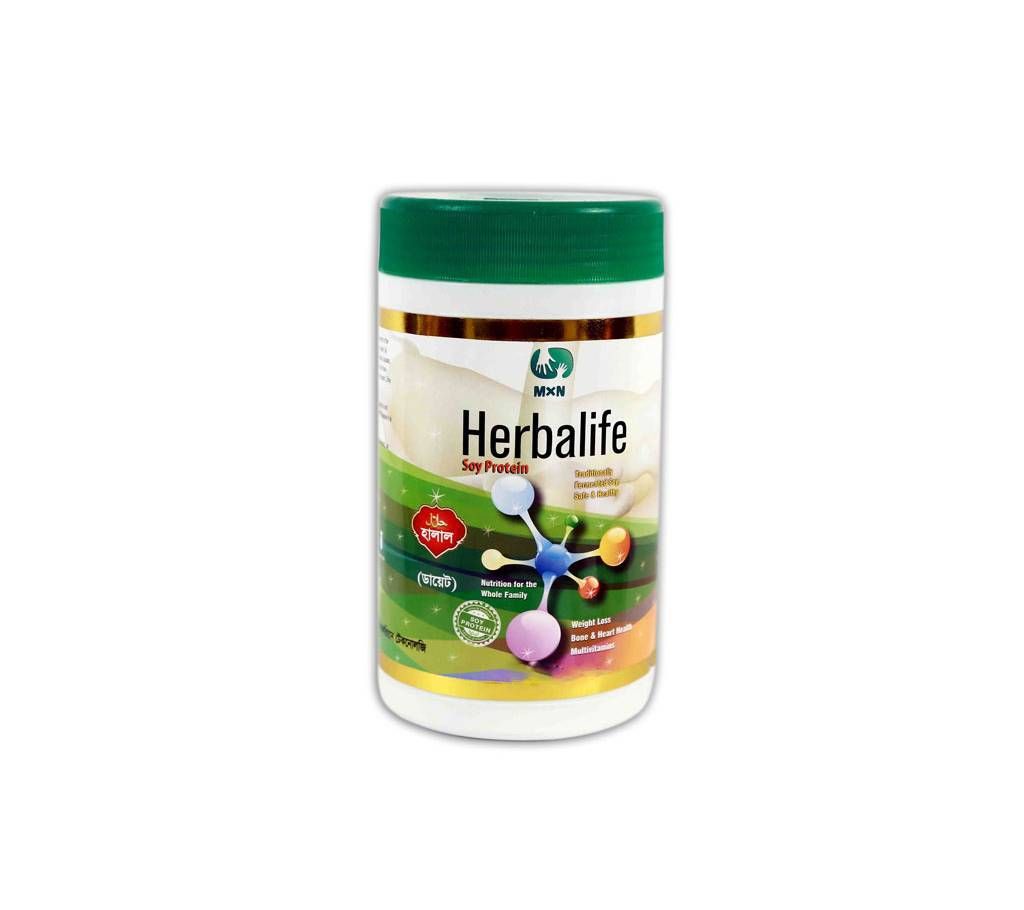 Herbalife- 1000grm