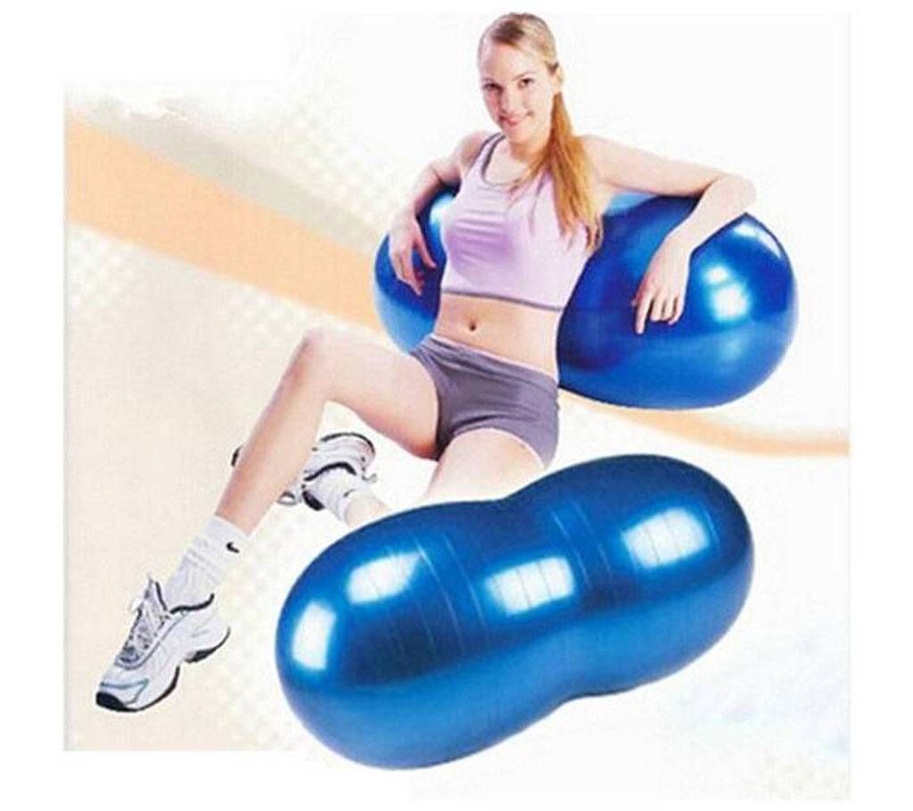 Gymball Peanut Capsule