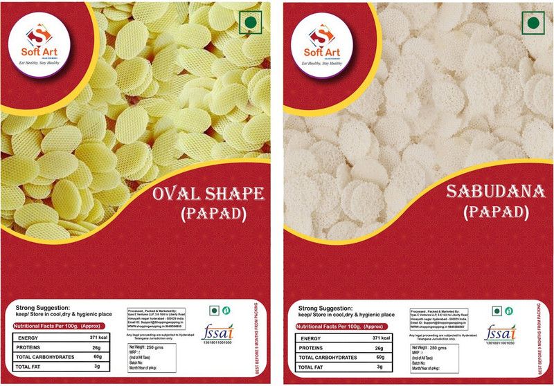 Soft Art Home Made Oval Shape Fryums,and Sabudana Papad (250g Each) Fryums 500 g  (Pack of 2)