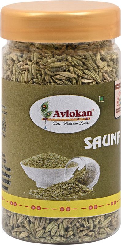 Avlokan JSS  (80 g)