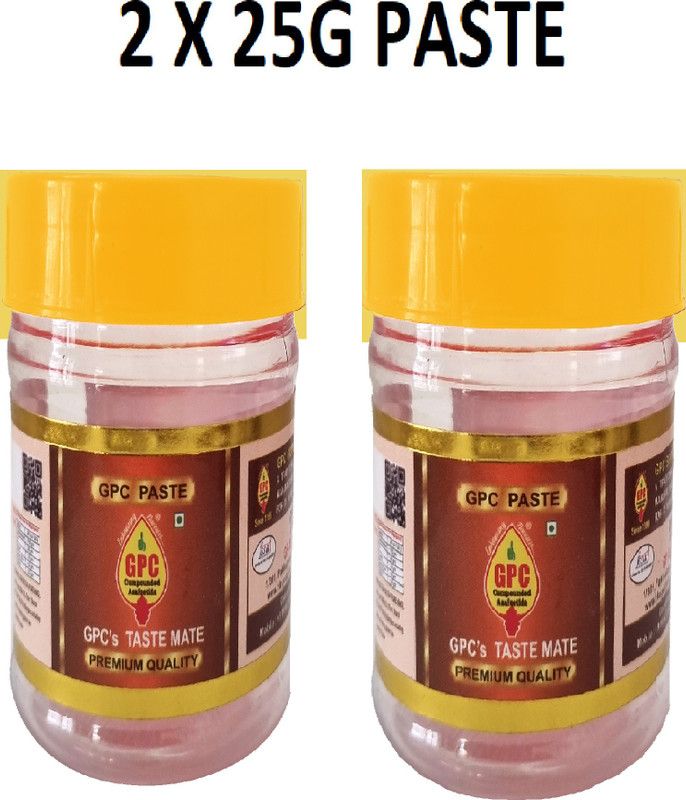 GPC 25g Asafoetida Hotel Special - Pack of 2  (2 x 25 g)