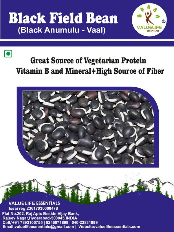 Value Life Black Vaal (Whole) (Field Bean)  (1000 g)