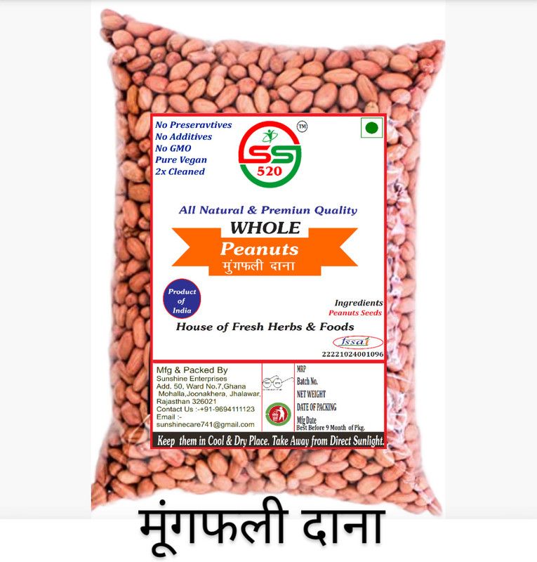 SS520 Whole Peanuts 900g Fresh & Row Groundnut Seed Moongphali Sing Dana (Loose) Dried Gum  (900 g)