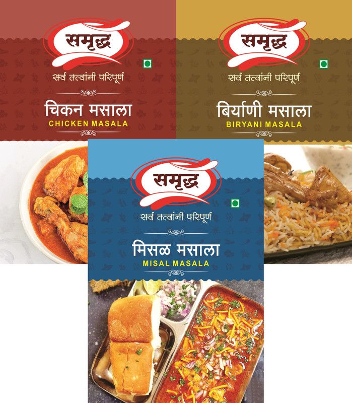 Samrudh Chicken Masala, Biryani Masala & Misala Masala 450gm  (3 x 150 g)