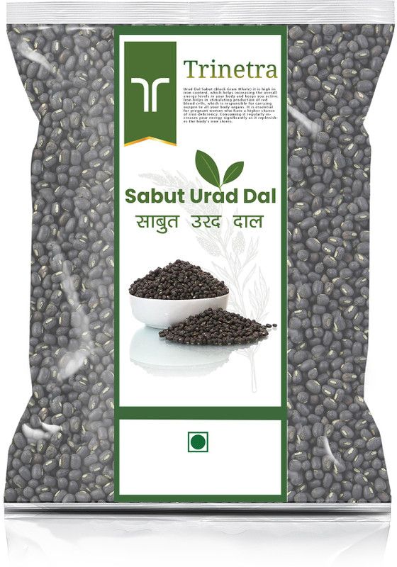 Trinetra Black Urad Gota (Whole)  (3000 g)