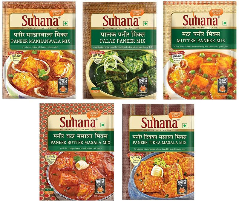 SUHANA Paneer Combo - Paneer Makhanwala 50g + Paneer Butter 50g + Paneer Tikka 50g + Mutter Paneer 50g + Palak Paneer 50g  (5 x 50 g)