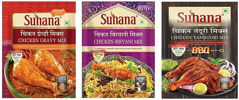 SUHANA Chicken Gravy Mix 2 + Chicken Tandoori Mix 2 + Chicken Biryani Mix 2  (3 x 153.33 g)