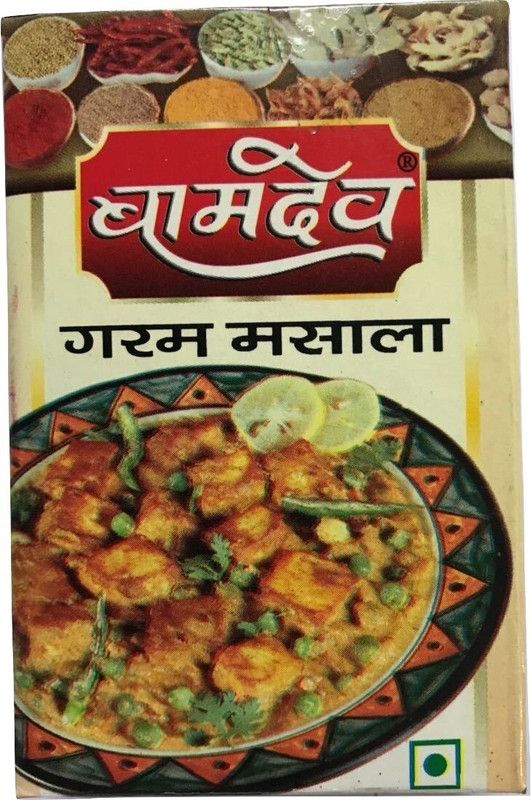 Bamdev Garam Masal (50 Gm, Pack of 10)  (10 x 50 g)