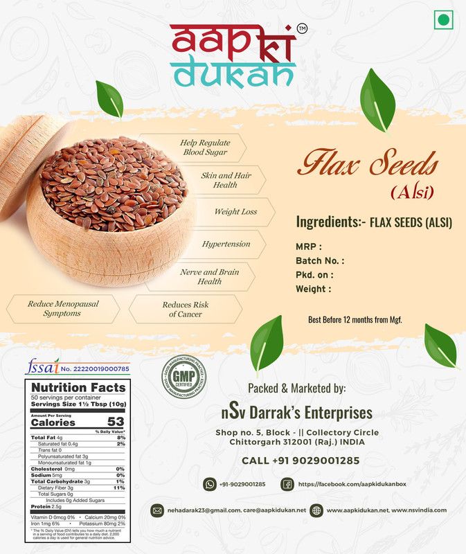 Aapkidukan Flax Seeds/Alsi Seeds /Alasi/ Linseed Brown Flax Seeds  (50 g)
