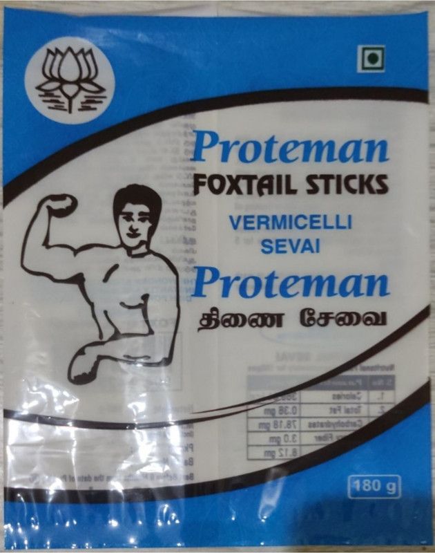 PROTEMAN VERMICELLI SEVAI Vermicelli 900 g  (Roasted)