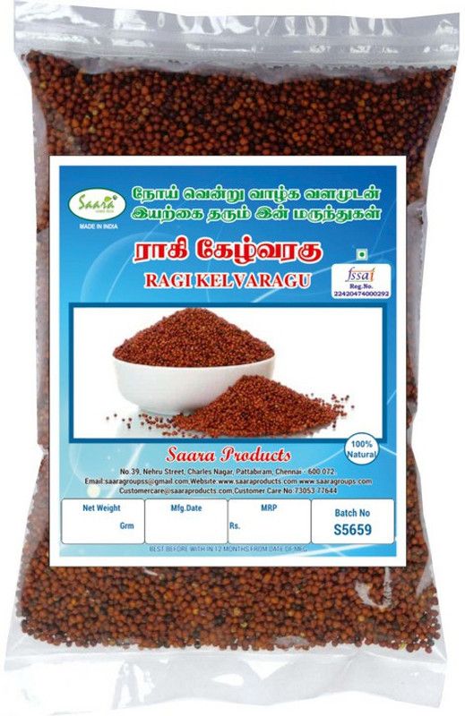 Saara HERBALFRESH Ragi Grain | Finger Millet, Finger Millet  (500 g)