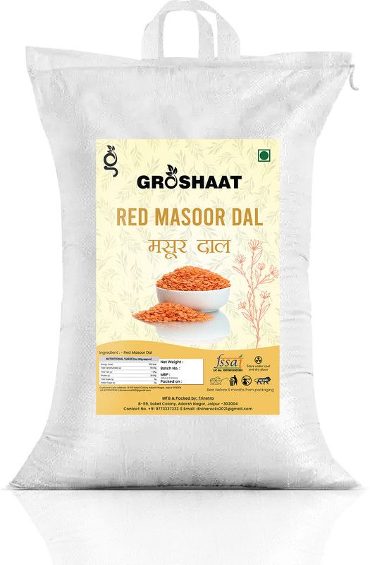 Groshaat Masoor Dal (Split)  (10 kg)