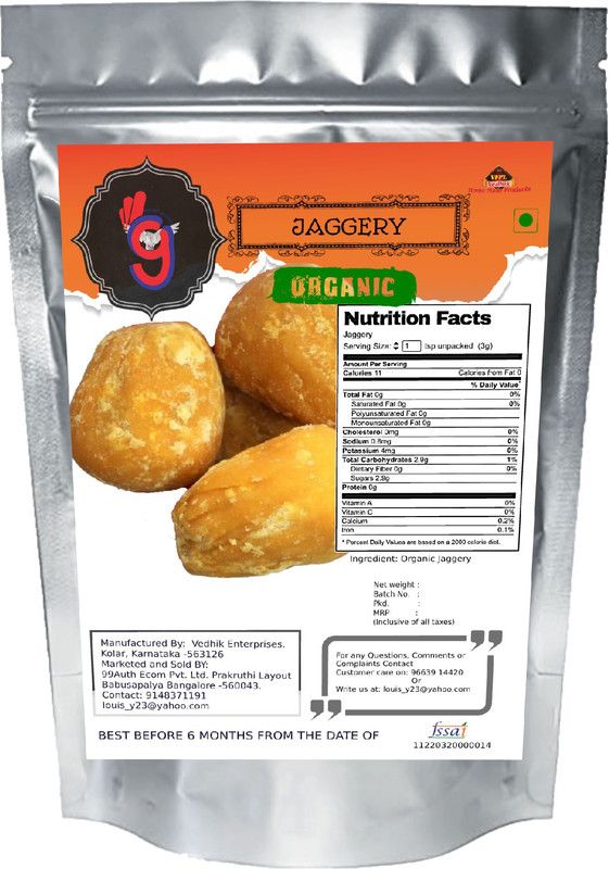 99Auth Gud Jaggery 248g Vellam Bella Original Jaggery Block Jaggery  (248 g)