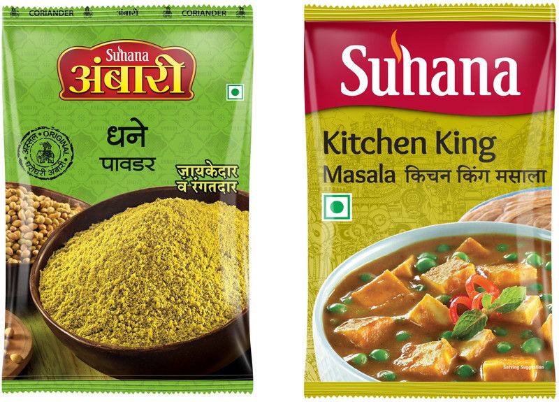 SUHANA Kitchen King 200g Masala, Coriander Masala 200g  (2 x 200 g)