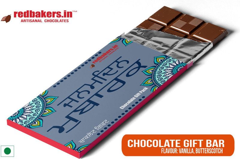 redbakers.in Happy Birthday Punjabi Chocolate Gift Bar Bars  (100 g)