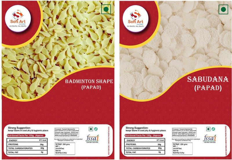 Soft Art Home Made Badmintion Shape Fryums, and Sabudana Papad (250g Each) Fryums 500 g  (Pack of 2)