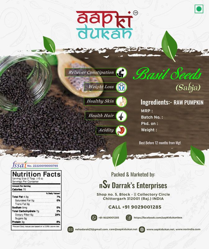 Aapkidukan Sabja Basil(Tukmaria)/ Bapji Seeds Basil Seeds  (100 g)