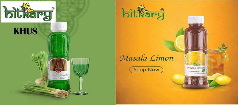 Hitkari KHUS+ MASALA LIMON  (2 x 375 ml)