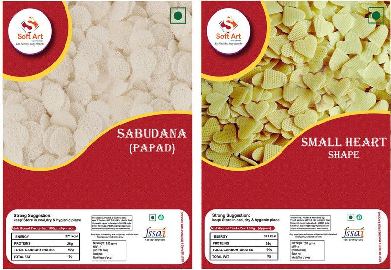 Soft Art Home Made Sabudana Papad, and , Small Size Heart Shape Fryums (250g Each) Fryums 500 g  (Pack of 2)