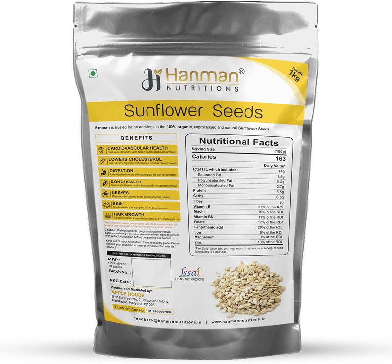 Hanman Nutritions Organic Sunflower seeds for Eating Fiber Rich Foods  (1 kg)