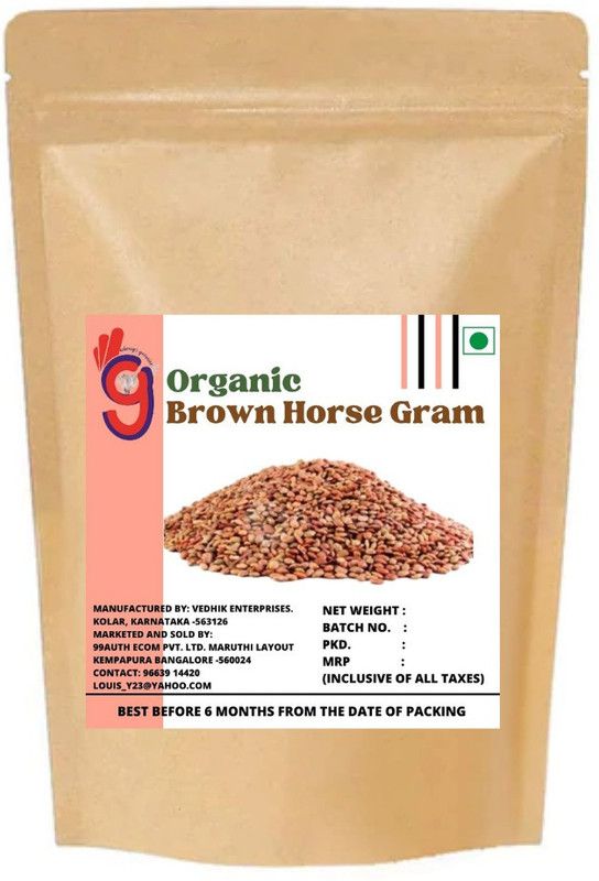 99Auth Organic Horse Gram (Whole)  (851 g)
