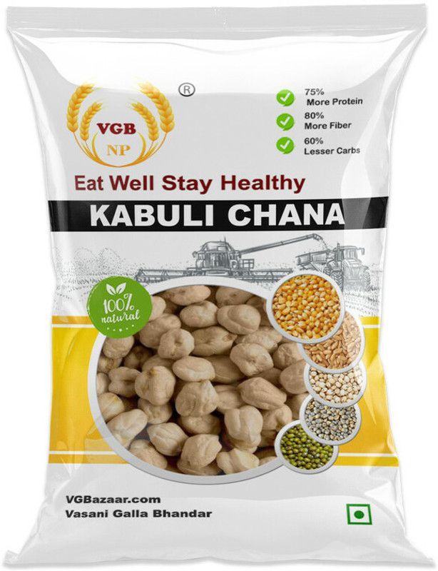 VGBNP Kabuli Chana (Whole)  (1 kg)