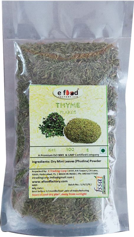 E Food Factory Rosemary Flakes 100 Gm In Pouch  (100 g)
