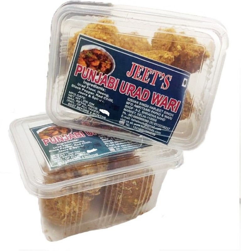 Jeet punjabi urad wari(medium masala) Combo pack(Total weight 400Grams) 400 g  (Pack of 2)