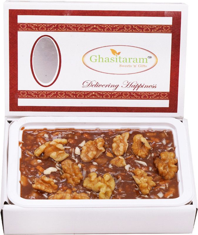 Ghasitaram Gifts Sweets-Walnut Halwa 200 gms Box  (200 g)