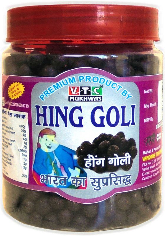 VTC Hing Goli Vati| Hing Peda Goli |Chatpati Candy|Best for Acidity/Gas/Digestion Hing Candy  (500 g)