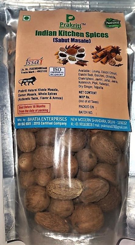 prakriti masale Jaayaphal / Nutmeg  (100 g)