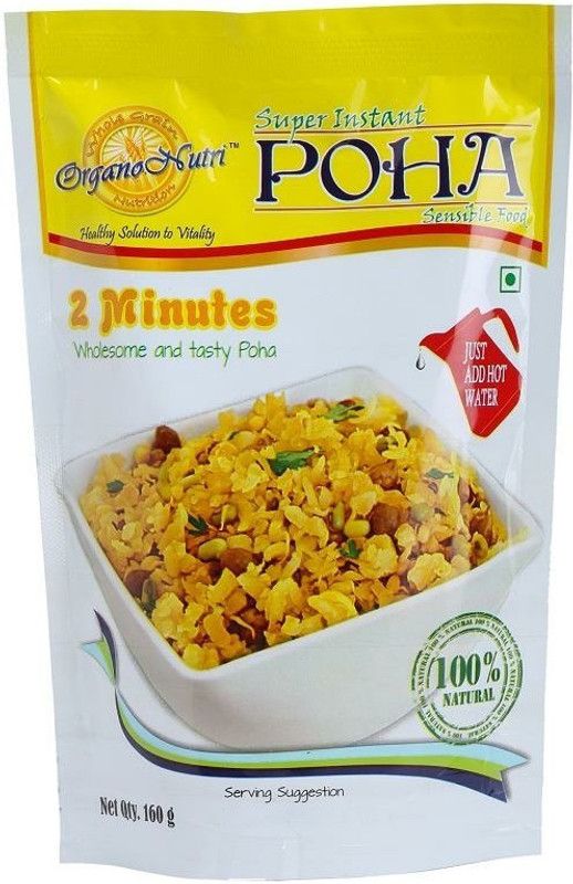 organonutri Super Instant Poha (5 Packs/ 800g) 800 g  (Pack of 5)