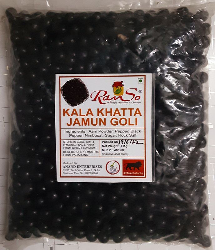 Ravso Kala Khatta Jamun Churan, Goli 250gm jamun Candy  (250 g)