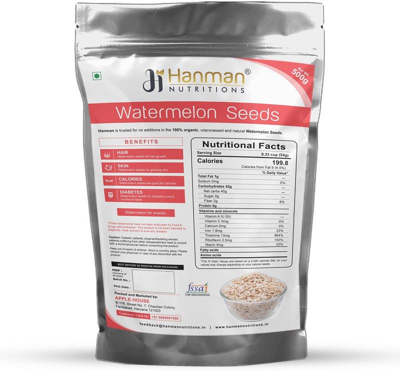 Hanman Nutritions Organic Watermelon Seeds for eating, 500 g Watermelon Seeds  (500 g)
