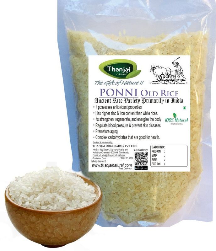 THANJAI NATURAL 5kg Old Ponni Rice Pure Oldest Traditional Method Farmed Ponni Rice (Raw)  (5 kg)