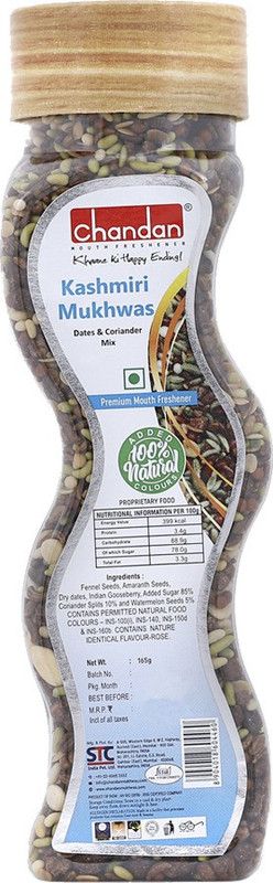 Chandan Premium Kashmiri Mukhwas Dates and Coriander Mix Mouth Freshener  (165 g)