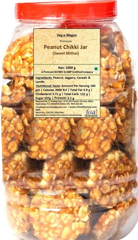 Veg E Wagon Peanut Chikki 1000 g In jar Mason Jar  (1000 g)