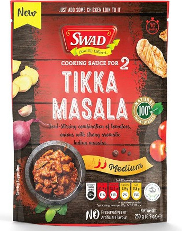 VIMAL Cooking Sauce for Tikka Masala Sauces  (250 g)